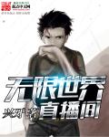 父亲