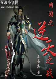 小芳的性幸福生活1~2