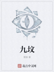 人奶母乳妻