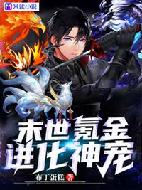 都市俗医