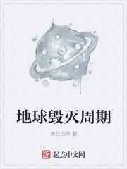 欧美性别类ex