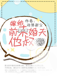 俄罗斯老女人