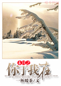 橙光游戏哪个最污