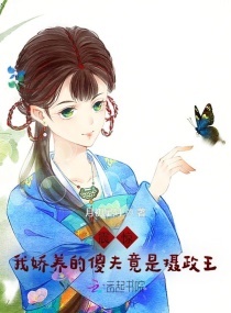 色妞老吊色视频