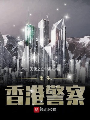 打扑克刺激视频