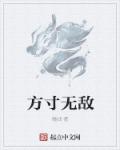 冬奥会知识竞赛试题及答案