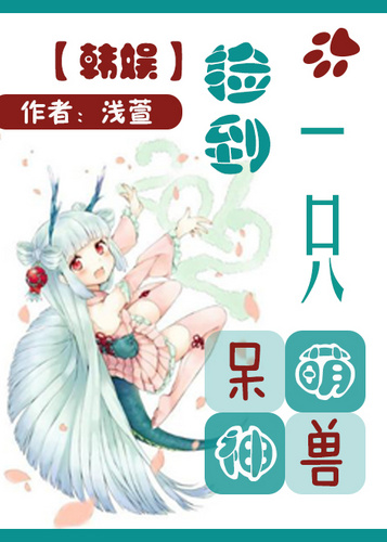 叶昊是什么电视剧