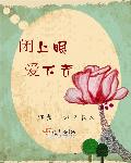 小偷家族 电影