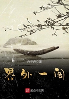 坏木木集百万部潮流