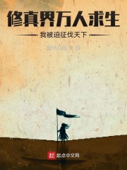 qz1app为什么看不了