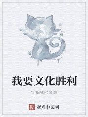 欧美亚洲另类国产sss在线