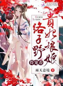 2024在秋霞理论