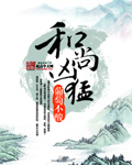 虽然30但仍17