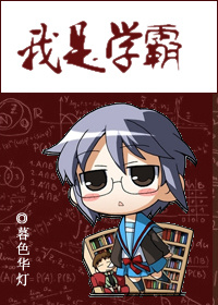 啊v