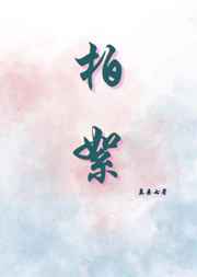 mxbiquge