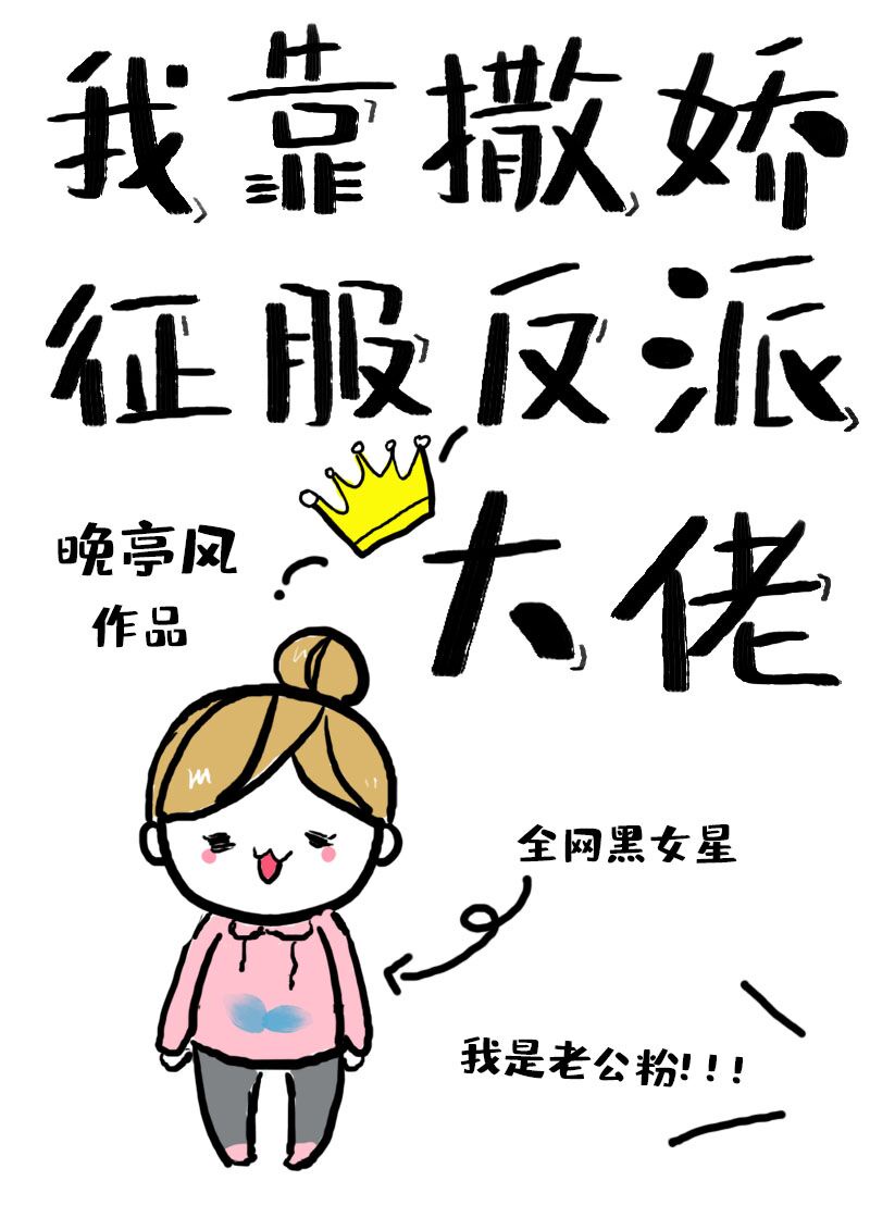 女人当官第一部电视剧免费观看