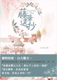 飘花极速