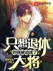 cf灵狐者被僵尸滛图片