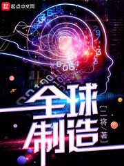 yemalu地址获取