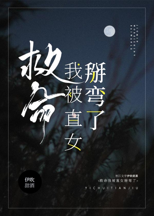 绅士常来的网站链接