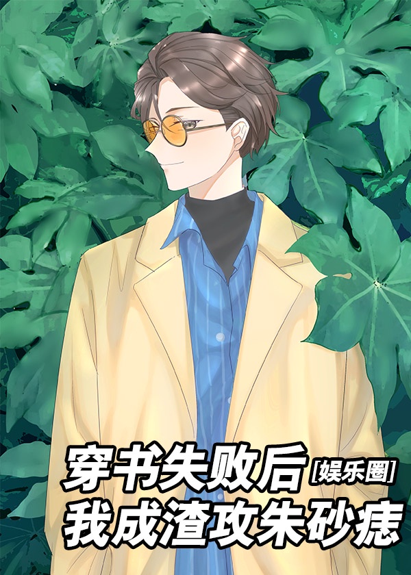 年轻的寡妇中文字幕
