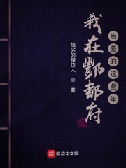 蕾玖h汉化全彩海贼王