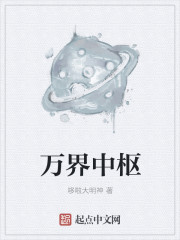 酒色影院