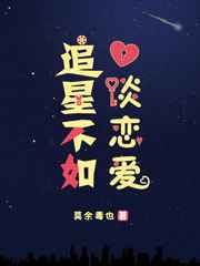 吃瓜爆料就看黑料社