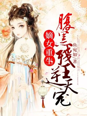 中国孕妇孕交xxx