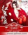 色妞影院免免在线观看视频