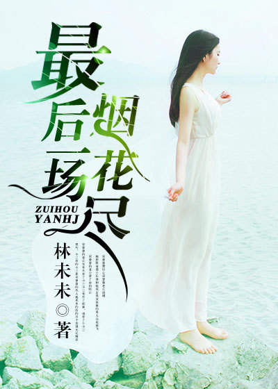 欧洲色图