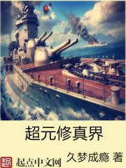 这个杀手不太冷完整版在线观看