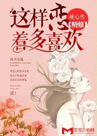 麻辣boy