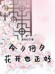 米兰娜