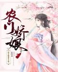 泰山与珍妮电影版在线观看
