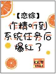 招魂电影