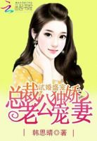 苍苍影视