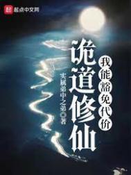 嘿嘿漫画在线观看