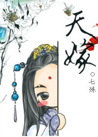兽爪