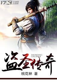 虫虫漫画免费页面弹窗登录