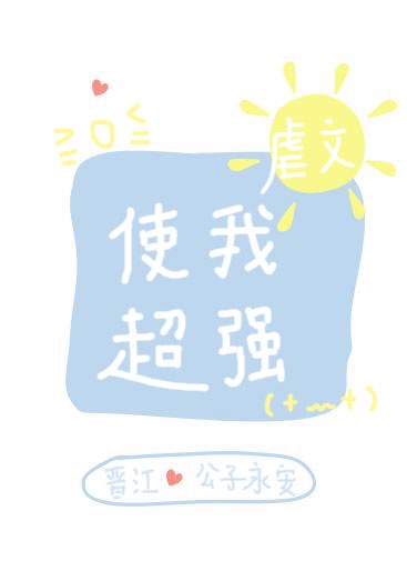 色网在线