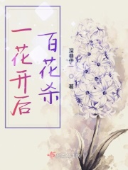 cf女人物没衣服的图片