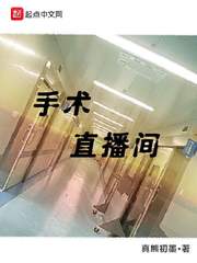快穿之绝色妖精