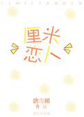在线制作图片加字