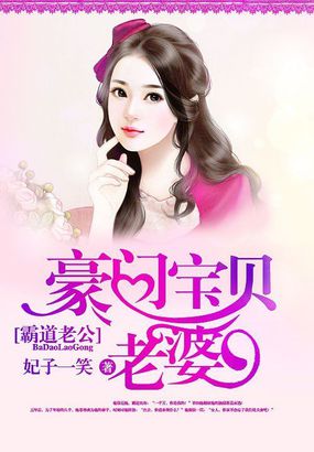 平书