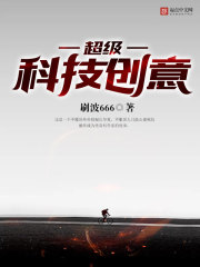 花季传媒v2.101