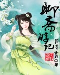 百老汇影城