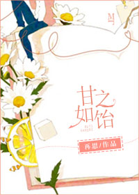 剑灵拳师怎么样