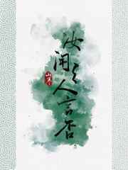 剑无双万道剑尊