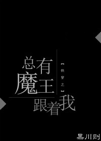 高黄视频